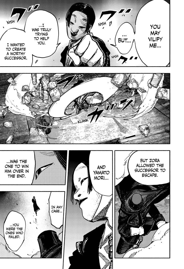 Choujin X, Chapter 57 image 16